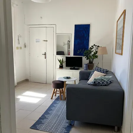 Casa Emma *